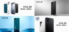 coolpad-cool-20