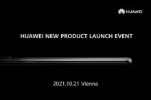 huawei-vienna-oct-2021